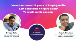 Aakash Srivastava (1)