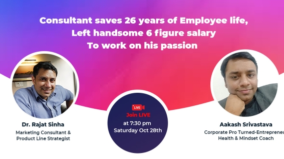 Aakash Srivastava (1)